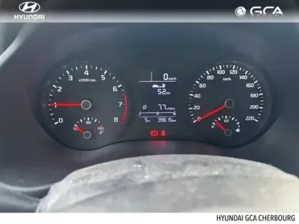 Photo 8 Kia Rio  1.2 DPi 84ch Active