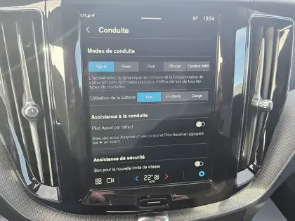 Photo 20 Volvo Xc60  T6 AWD Hybride rechargeable 253 ch+145 ch Geartronic 8