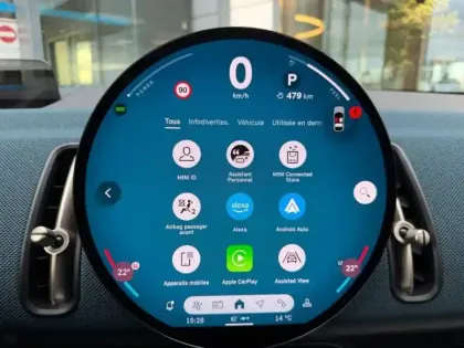 Photo 5 Mini Countryman  S 218ch Favoured ALL4 DKG7