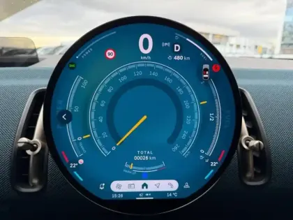 Photo 7 Mini Countryman  S 218ch Favoured ALL4 DKG7