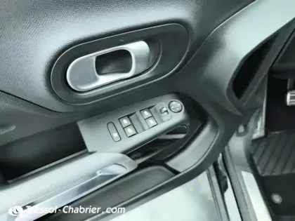 Photo 19 Citroën C5 aircross  BlueHDi 130 S&S BVM6 Shine Pack