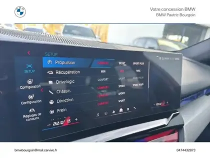 Photo 7 BMW M5  Touring 4.4 V8 PHEV 727ch