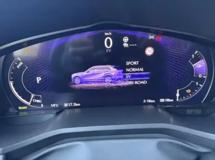 Photo 10 Mazda Cx-80  2.5 e-SKYACTIV PHEV 327ch Homura Plus