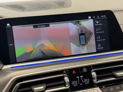 Photo 30 BMW X5  xDrive30d 286 ch BVA8