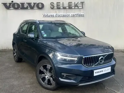Photo 34 Volvo Xc40  B4 197 ch DCT7