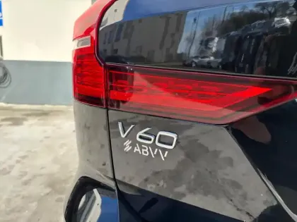 Photo 15 Volvo V60  B4 197 ch DCT7