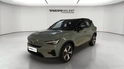 Photo Volvo Xc40 Start