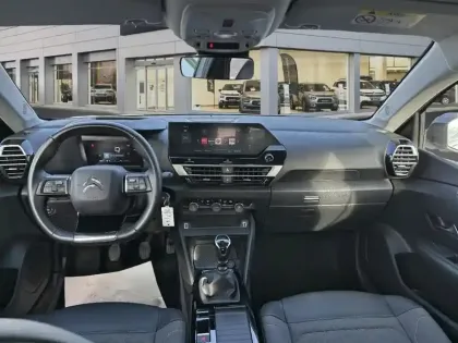 Photo 9 Citroën C4  PureTech 130 S&S BVM6 Feel Pack