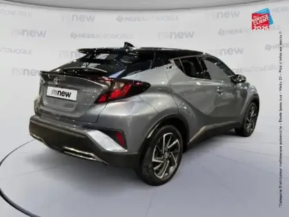 Photo 5 Toyota C-HR  2.0 Hybride 184ch Design Ultimate E-CVT