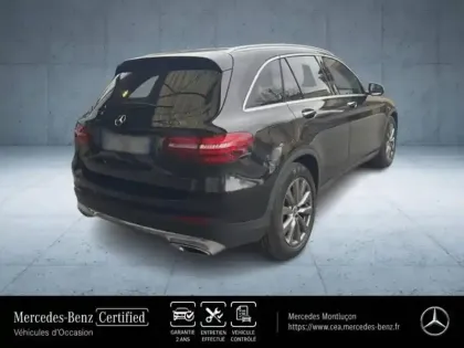 Photo 6 Mercedes Classe GLC GLC 250 d 204ch Fascination 4Matic 9G-Tronic Euro6c