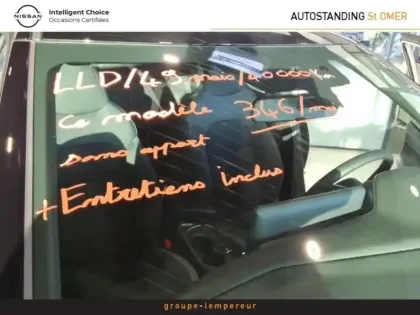 Photo 11 Nissan Juke  1.0 DIG-T 114ch N-Style 2025.75