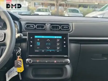 Photo 5 Citroën C3  1.2 PureTech 83ch S&S Shine