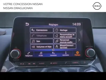 Photo 14 Nissan Juke  1.0 DIG-T 114ch Shadow 2023.5