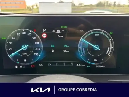 Photo 8 Kia Sportage Gén. V Ph1 Design 5