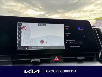 Photo 7 Kia Sportage Gén. V Ph1 Design 5