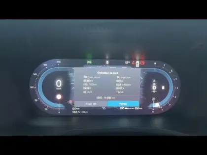 Photo 13 Volvo V60  B4 197ch Plus Style Dark DCT 7