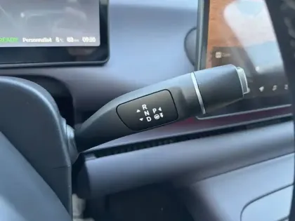 Photo 13 Leapmotor C10  REEV 28.4 kWh - 158 kW