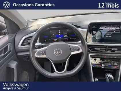 Photo 15 Volkswagen T-roc  1.5 TSI EVO 150 Start/Stop DSG7