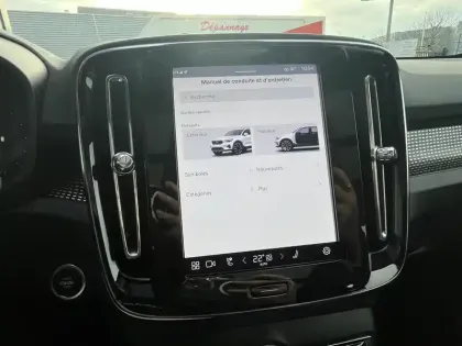 Photo 26 Volvo Xc40  B3 163 ch DCT7