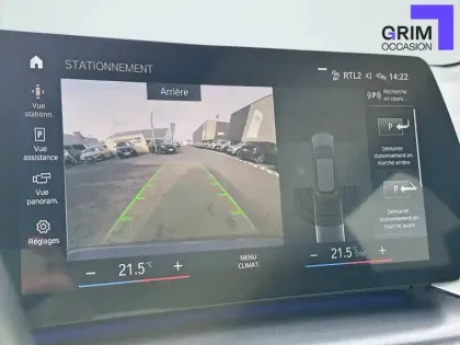 Photo 76 BMW Serie 2 Active Tourer 225e xDrive 245 ch DKG7