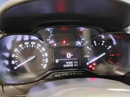 Photo 20 Citroën C3  PureTech 83 S&S BVM5 C-Series