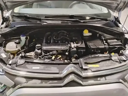 Photo 6 Citroën C3  PureTech 83 S&S BVM5 C-Series