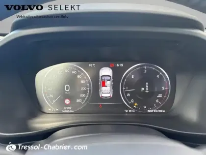 Photo 20 Volvo Xc40  D3 AdBlue 150 ch Geartronic 8 Momentum