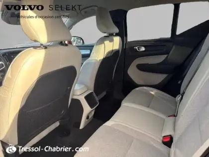 Photo 22 Volvo Xc40  D3 AdBlue 150 ch Geartronic 8 Momentum
