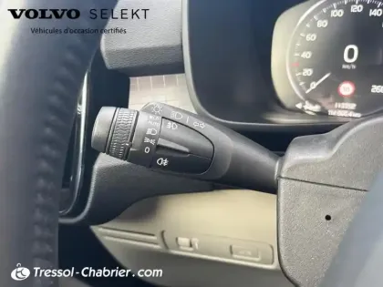 Photo 16 Volvo Xc40  D3 AdBlue 150 ch Geartronic 8 Momentum