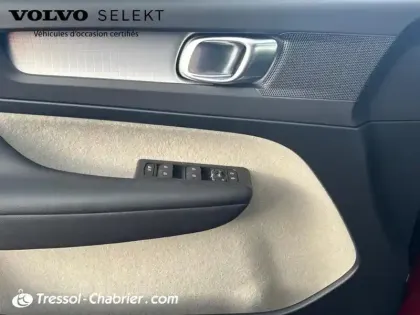 Photo 19 Volvo Xc40  D3 AdBlue 150 ch Geartronic 8 Momentum