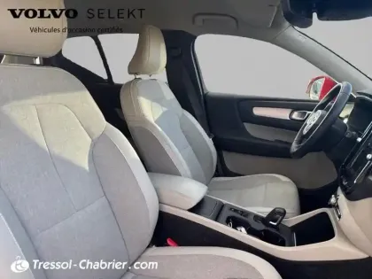 Photo 8 Volvo Xc40  D3 AdBlue 150 ch Geartronic 8 Momentum