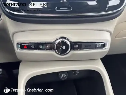 Photo 12 Volvo Xc40  D3 AdBlue 150 ch Geartronic 8 Momentum