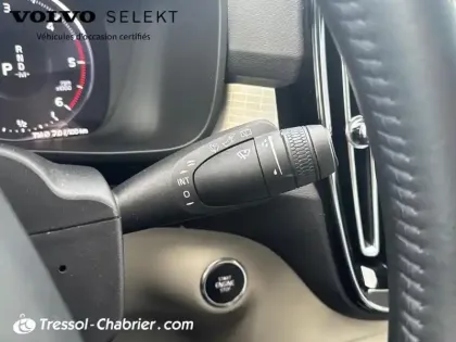 Photo 17 Volvo Xc40  D3 AdBlue 150 ch Geartronic 8 Momentum
