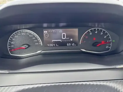 Photo 20 Peugeot 208  PureTech 75 S&S BVM5 Active