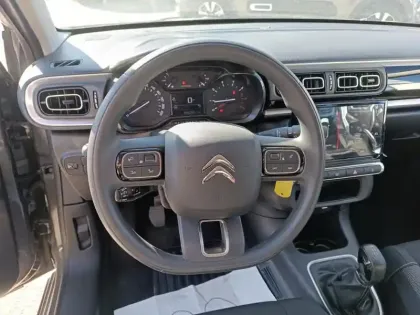 Photo 7 Citroën C3  PureTech 83 ch BVM5 Max