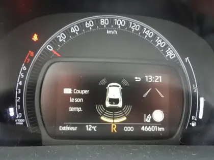 Photo 15 Toyota Aygo 1.0 VVT-i 72 Air Limited CVT ch