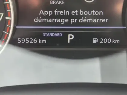 Photo 15 Nissan Qashqai  1.3 Mild Hybrid 158ch N-Connecta Xtronic