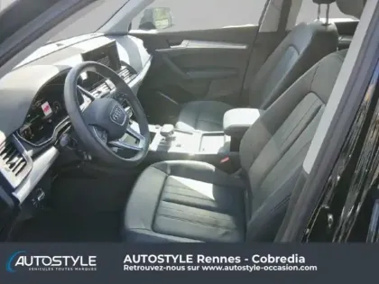 Photo 11 Audi Q5  Sportback 50 TFSI e 299ch Design quattro S tronic 7