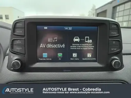 Photo 5 Hyundai Kona  Electric 64kWh - 204ch Intuitive
