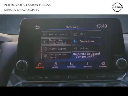 Photo 8 Nissan Juke  1.6 Hybrid 143ch Tekna 2023.5