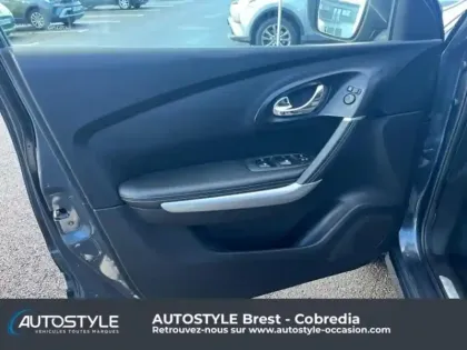 Photo 7 Renault Kadjar  1.5 dCi 110ch energy Intens eco²