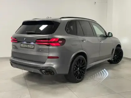 Photo 16 BMW X5  xDrive50e 489ch M Sport