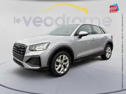 Photo 15 Audi Q2  35 TFSI 150ch Advanced S tronic 7