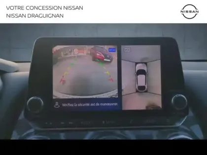Photo 12 Nissan Juke  1.6 Hybrid 143ch Tekna 2023.5