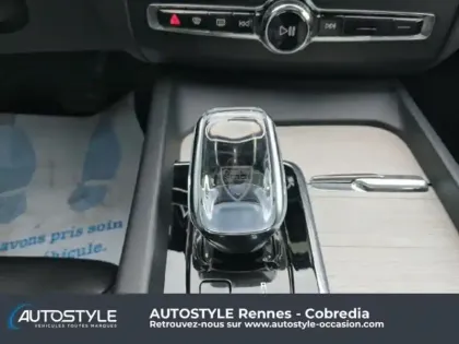 Photo 9 Volvo Xc60  T6 AWD 253 + 87ch Inscription Luxe Geartronic