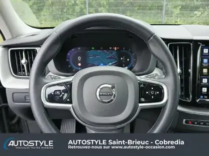 Photo 29 Volvo XC60  B4 AdBlue 197ch Plus Style Chrome Geartronic