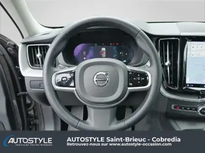 Photo 32 Volvo XC60  B4 AdBlue 197ch Plus Style Chrome Geartronic