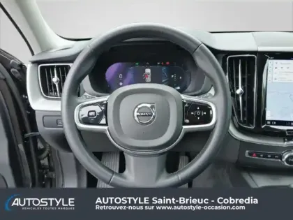 Photo 17 Volvo XC60  B4 AdBlue 197ch Plus Style Chrome Geartronic