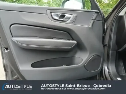 Photo 28 Volvo XC60  B4 AdBlue 197ch Plus Style Chrome Geartronic