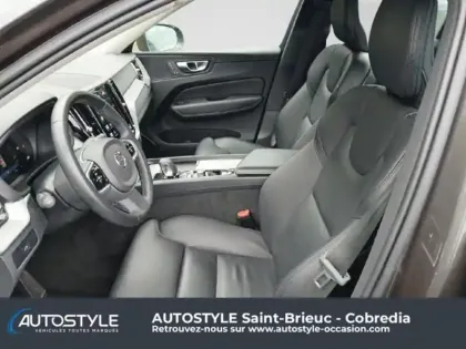 Photo 12 Volvo Xc60  B4 AdBlue 197ch Plus Style Chrome Geartronic